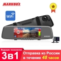 Marubox M680r Car Dvr Mirror Video Recorder With Radar Detector Antiradar 1080p Sony Imx307 Wifi Gps Signature Rearview Dash Cam