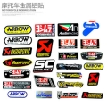 3d Car Sticker And Decal Auto Cartoon Vinyl Sticker Reflective Aluminum Heat-resistant Motorcycle Exhaust Pipe Decal Sticker - C