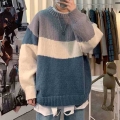 Autumn Winter Sweater Men Pullover Korean Style Male Student Loose Sweater Trend Thick Top Knitted Sweater Men Mens Clothing|Pul