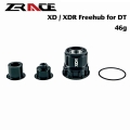Xd / Xdr Freehub For Dt Hub 240 / 350, 12 Speed Xd / Xdr Mtb Road Freehub - Bicycle Hubs - Officematics.com