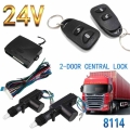Waterproof 24V Truck Remote Control Central Locking Anti theft Device 8114 2 door 2 button For Large Carts Large Trucks Buses|Tr
