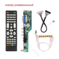 Universal Scaler Kit 3663 Tv Controller Driver Board Digital Signal Dvb-c Dvb-t2 Dvb-t Universal Lcd Upgrade 3463a With Lvds - R