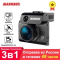 Marubox M700r Signature Touch Car Dvr Radar Detector Gps 3 In 1 Hd2304*1296p 170 Degree Angle Russian Language Video Recorder -