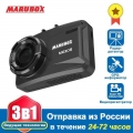 MARUBOX M630R Car DVR Radar Detector GPS 3 in 1 Dash Cam HD1920×1080P Car DVR 140 Degree Angle Russian Language Video Recorder|D
