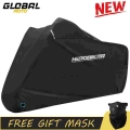 New Motorcycle Cover For Snowmobile Funda Moto Bike All Season Waterproof Dustproof Uv Protective Outdoor Indoor Moto Rain Cover