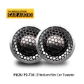 2021 Puzu Titanium Film Car Tweeter Speakers 25mm Voice Coil Max.power 120w Output Power High Resolution Sound Quality Car Audio