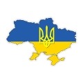 A0541# 13cm/17cm Removable Decal Sticker Sticker Ukraine Flag Trident Map Ukrainian Car Sticker on Bumper Rear Window Laptop|Car