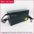 Kingsong Fast Charger 84v 5a Ks 16x S18 Fast Charger 18l 18xl Electric Unicycle Quick Charge Parts - Electric Bicycle Accessorie