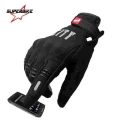 Motorcycle Glove Man Touch Screen Cycling Racing Men Full Finger Summer Motorbike Moto Bicycle Bike Breathable Motocross Luvas|m