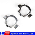 H7 Led Adapter For Ford Mercedes Benz E ML Series BMW 5 Series X5 Audi A3 A4L A6L Volkswagen Nissan Buick Renault Kadjar D101|Ba