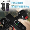 Upgrade M365 Pro Dashboard For M365/Pro Scooter BT Circuit Board W/Screen Cover for Xiaomi M365 Scooter Motoard Controller|S