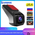Dash Cam Single Camera Adas Electronic Dog Alloy 1080p Hd Navigation Usb Driving Recorder Hidding Car Camera Recorder Car Dvr U8