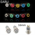 16mm Metal Push Button Switch Power Waterproof Flat Circular Button LED Light Self lock Fixation Self reset 1NO1NC 5V 6V 12V 24V