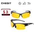 Night Vision Glasses Car Driver Goggles UV Protective Gears Sunglasses Night Vision Driving Glasses Eyewear Accessories|Motorcyc