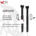 Ks E20 E20-i With Remote Control Mdb Dropper Seat Post 30.9/31.6mm Travel125mm Bicycle Seatpost - Bicycle Seat Post - Officemati