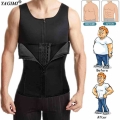 Waist Trainer for Man Workout Fitness Sweat Belt with hook and zip Tummy Control Body Shaper Slimming Shapewear Fajas Sauna Suit
