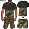 2021 New Summer Men's Camouflage Suits Short Sleeves Sportswear Male Fashion Casual Loose Patchwork 2 Piece Sets T Shirt+Sho
