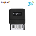3G WCDMA GPS Tracker Mini ST 902W Builtin Battery OBD II 16PIN interface device for Car vehicle with online tracking software|GP