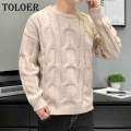 Fashion Men's Twist Knit Sweater Solid Color Loose Pullover Round Collar Comfortable Harajuku Long Sleeve Top Male Autumn Wi