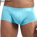 JOCKMAIL Ultra thin Ice Sexy Underwear Men Boxers Solid Convex Mens Underpants Short Panties Slip Homme Cueca Gay Male Boxers|Bo