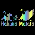 S51594 Various Sizes/colors Car Stickers Vinyl Decal Hakuna Matata Animal Motorcycle Decorative Accessories - Car Stickers - Off