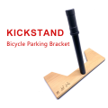 Aceoffix Display Parking Rack For Brompton Repair Rack Wood Veneer Aluminum Alloy Base - Bicycle Frame - Officematics.com