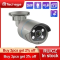 Techage H.265 3MP Two Way Audio POE IP Camera IP66 Waterproof Outdoor Video CCTV Security Surveillance Camera for POE NVR System