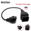 Obd2 Truck Diagnostic Cable For Gaz 12 Pin Diagnostics Cable To Obd 2 16pin Male Connector Can Work With Tcs Cdp Pro Dlc Adapter