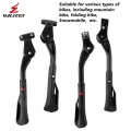 Adjustable MTB/Snow/folding Bicycle Kickstand Parking Rack Support Side Kick Stand Foot Brace Cycling Parts 20 29inch Bike Holde