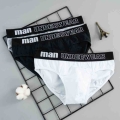 4pcs/Lot Men's Underwear Male Solid Briefs Underpants Comfortable Cotton Panties Mens Bikini Pant Men Sexy Letter Briefs|Bri