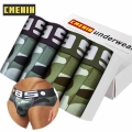 4Pcs/Lot Sexy Men Underwear Briefs 13 Colors Camouflage Cotton Solid Slip Under Wear Brief Sexy Wear Men Gay Jockstrap BS141|Bri