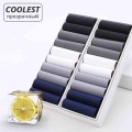 HSS 20Pairs Business Men Silk Socks Tear resistant Breathable Socks Ultra thin Coolest Nylon Man Socks Transparent Stockings|Men