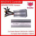 Mantis10 Wolf X 60V27A Compact Controller 60V 27Ah *2 Minimotors Version for Kaabo Mantis 10inch Wolf X Dual Electric Scooter|Sc