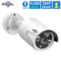 3mp/5mp Hd Poe Security Camera With Audio Night Vision Motion Detection Remote Access Ip66 Waterproof - Ip Camera - Officematics