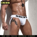 Verano Hombres Ropa interior Calzoncillos Gay Penis Pouch Wonderjock Ropa interior para hombre Hombre Jockstrap Tanga Penis Pouc