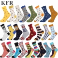 Happy sock funny man women ankle short Art crew cotton socks Colour casual harajuku pattern skate designer fashion socks summer