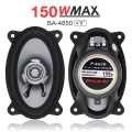 2pcs 4x6 Inch 150w Car Speaker Automobile Car Hifi Audio Full Range Frequency Coaxial Subwoofer Auto High Pitch Loudspeaker - Sp