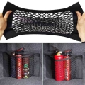 Car Trunk Box Storage Bag Net Bag Sticker For Bmw Accessories E46 E39 E90 E60 E36 F30 F10 E34 X5 E53 E30 F20 E92 E87 M3 M4 M5 X5