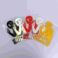 Respect Biker Sticker 1/2pcs Car Motorcycle Vinyl 3d Decals - Officematics.com