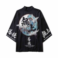 #5001 Sunscreen Japanese Streetwear Kimono Jacket Cardigan Coat Men Black/White Loose Windbreaker Thin Hip Hop Jacket Male Retro