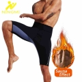NINGMI Mens Sport Legging Neoprene Sauna Waist Trainer Belt Slimming Pant Short Control Panties Body Shaper Corset Fitness Tight