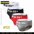 sexy Brand Underwear Lots Cueca Male Panties Briefs Sexy Men Underwear Mens For Wholesale drop shipping Mens Underpants Drop