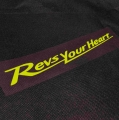 Motorcycle stickers Reflective waterproof motorcycle decals Fuel tank stickers|Decals & Stickers| - Officematics.com