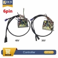 TSDZ2 Mid Drive Motor Electric Bicycle Tongsheng 6 Pin 36V 48V 250W 350W 500W Inner Controller Replace For Ebike Conversion Kit|