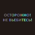 8*30cm 3D Car Sticker Cool Funny Car Bumper Stickers and Decals Car Styling Decoration Door Body Window Vinyl Stickers|Car Stick