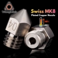 Trianglelab Swiss Mk8 Plated Copper Nozzle Durable Non-stick High Performance M6 Thread For 3d Printers For Cr10 Hotend Ender3 -