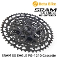 Sram Sx Eagle 12-speed Cassette Freewheel Pg-1210 Nx Eagle Pg-1230 11-50t Sh Driver Body Mtb Bicycle Bike Parts - Bicycle Freewh