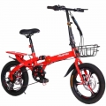 Meida 20 inch adult folding bicycle small home mobility bicycle variable speed bicycle|Bicycle| - Officematics.com