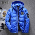 20 Degree Winter Down Jacket Men Camouflage Fashion Hooded Collar Windbreaker Thick Keep Warm Down Parkas Jacket|Down Jackets|