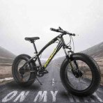 Meida 26/20 Inch Variable Speed Disc Brake Mountain Bike Beach Fat Tire Snow Bike Direct Wholesale|Bicycle| - Officematics.com